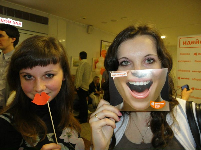 Анастасия Мананникова Реут | Екатеринбург