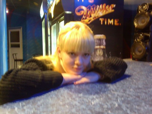 Илона Вернер ВREДН@Я | Саратов