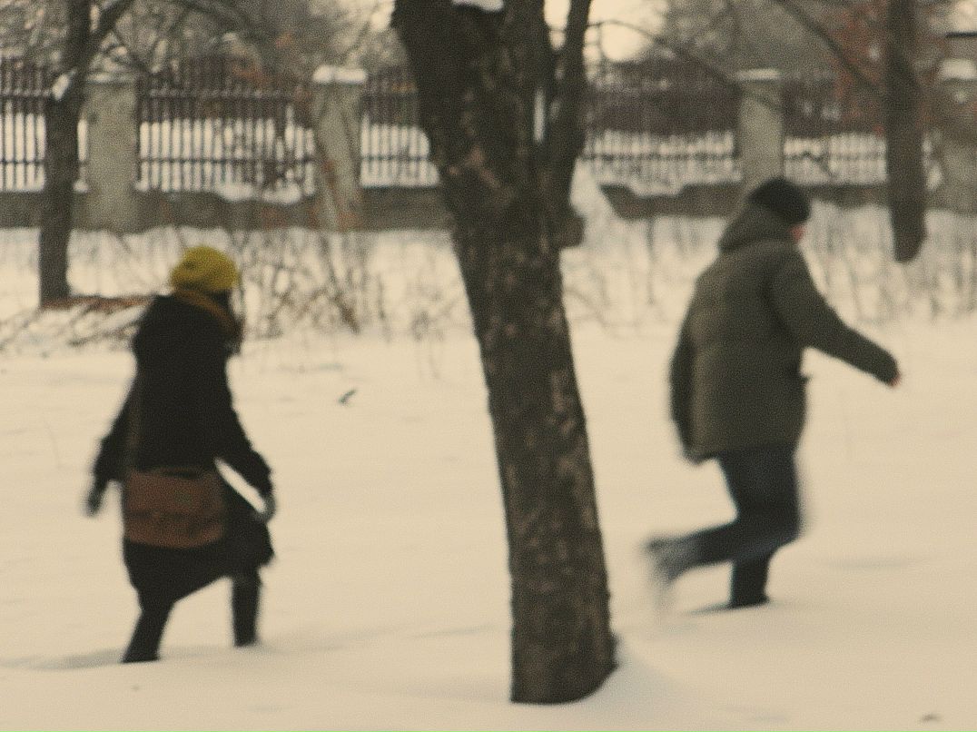 Мар'ян Шкірляк ☼♥☼ | 