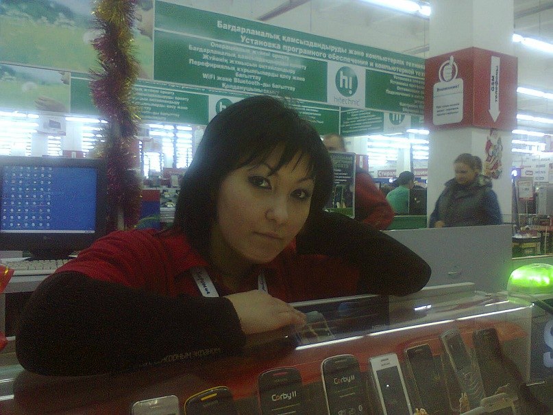 Тамара Ушурова | Алматы