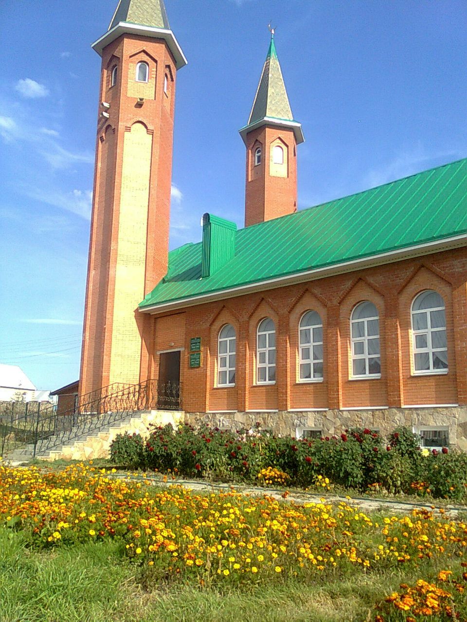 Азат Хәлилов Насретдин улы | Кумертау