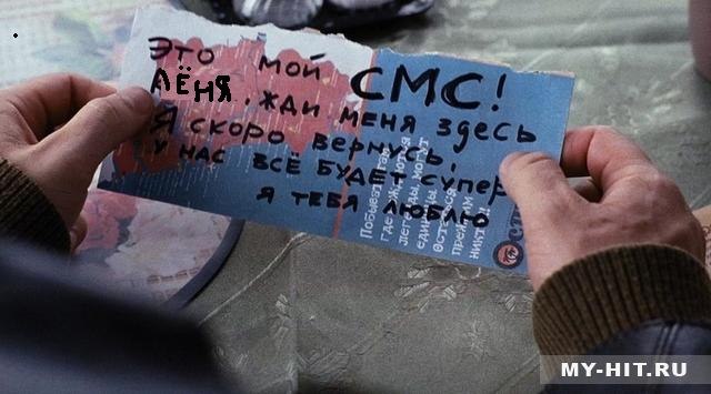 Леонид Тучинов | Пермь