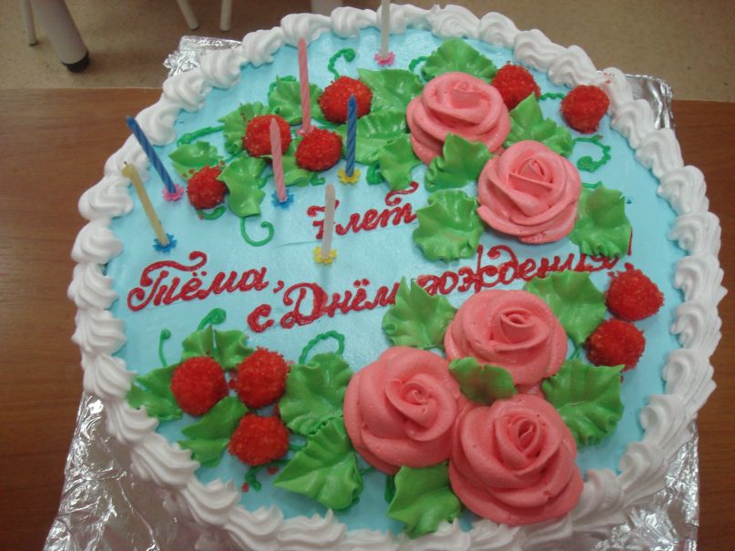 Лена Пелагеина | Магадан