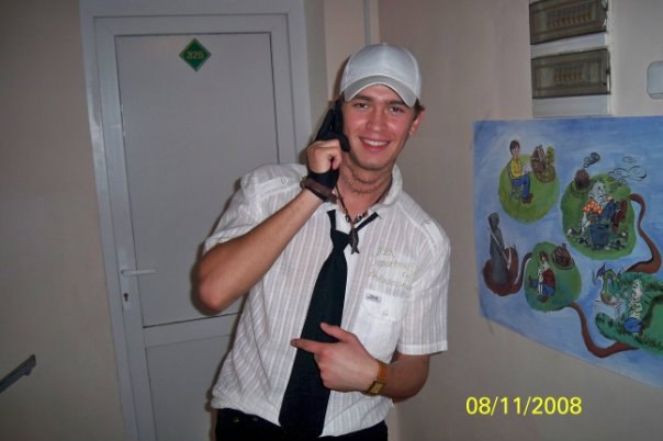 Ринат Шапиков | Москва