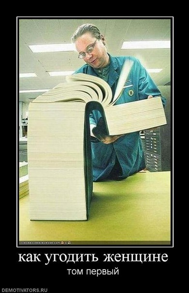 №17, Константин Водолазов №17, Константин Водолазов