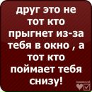 №4 Стефани Лейс : профиль, фото, статус - ВКонтакте