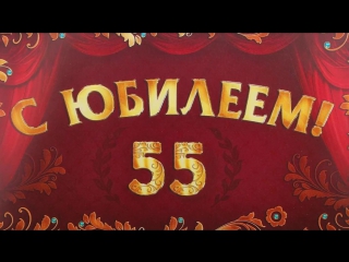Марта распечатать, открытка с днем рождения папе 55 лет от дочери