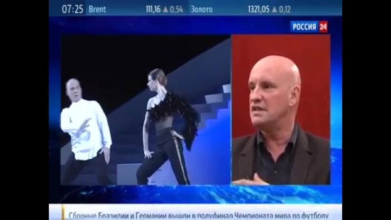 Жан Кристоф Маи о балет искусство