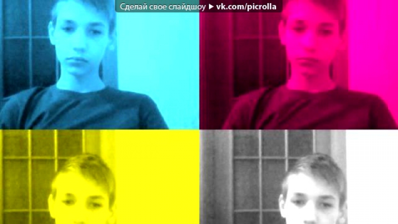 Webcam Toy под музыку Zipp O feat. Миша тР П Между слов.