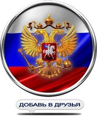 Александр Малинов