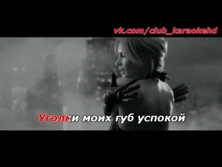 караоке согрей. караоке согрей. караоке. Jimmy poy фотоотчет. петь караоке.