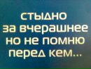 Фотография Женя Ситнеченко