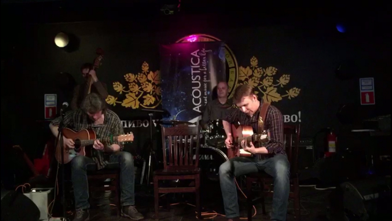 Viva Acoustica в Good Beer
