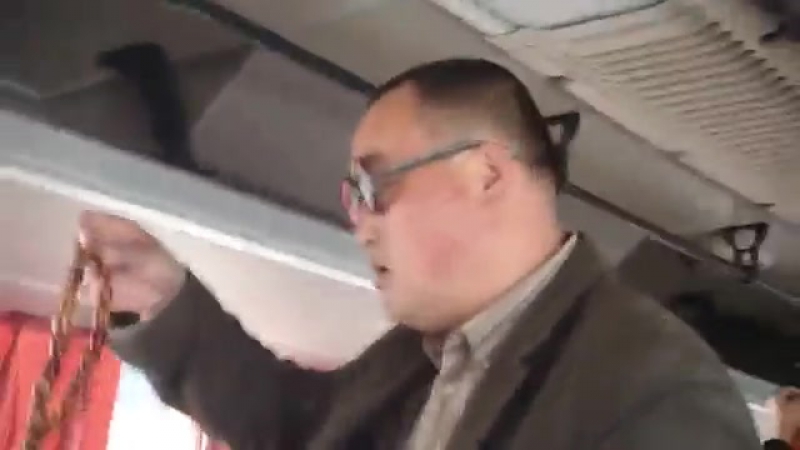 Очки ннннннада А ннннннада