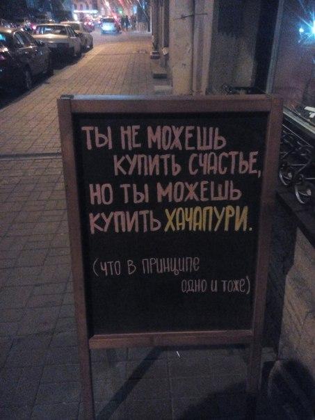 Артем Валеев, Россия, Екатеринбург