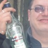 Аватар: Сергей Сергеев