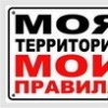 Аватар: Дружбан Бобобо