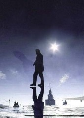 №26, Ваня Ващенко, Киев №26, Ваня Ващенко, Киев