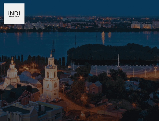 Сообщество «Яндекс Такси Воронеж» ВКонтакте — публичная страница, Воронеж