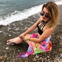 Наталья Сергеевна