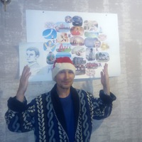Александр Воронин