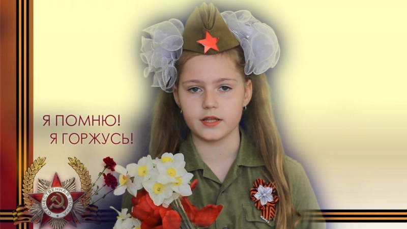 С праздником С Днем Победы, , Школа