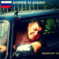 Евгений Румянцев