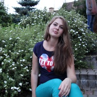 Ирина Алфёрова