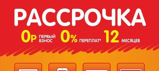 Магазин Днс Павлово Каталог Товаров