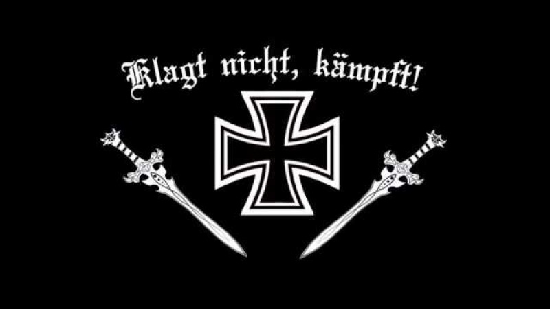 Klagt nicht kämpft tattoo