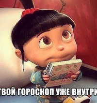 Евгений Григорьев
