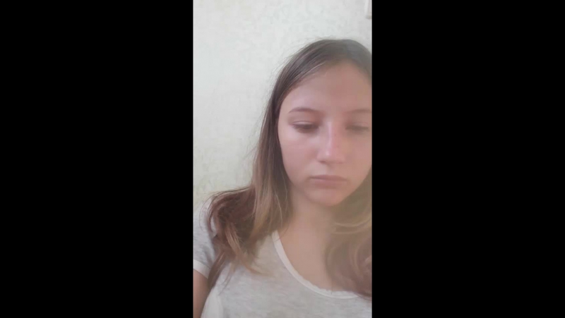 сижу в