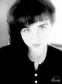Ирина Ильина