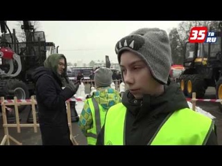 В Вологде дети играют в шахматы на форвардерах