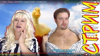 Людмурик в купальнике