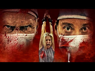 Медбратья / Paramedics (2016) WEB-DL 720p