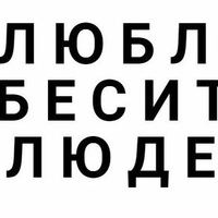 Руслан Магомедов