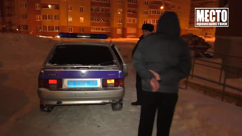 Похитили телефон на улице