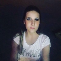 Алёна Чахно