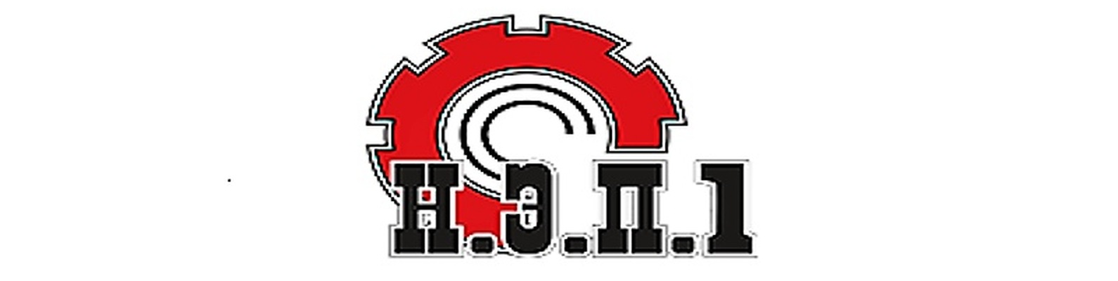 Комиссионный магазин \"НЭП-24\", СКУПКА, Иркутск | Осуществляем скупку ...