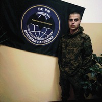 Сергей Марченко