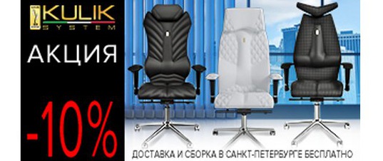 Отзывы О Магазине Prosto Kupi Ru