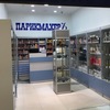 Магазин-студия