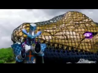Kishiryu Sentai Ryusoulger - Episode 17 RAW