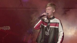 Захар Усенко (Free Fire) - Улица Роз (Ария cover) live, г. Ишим