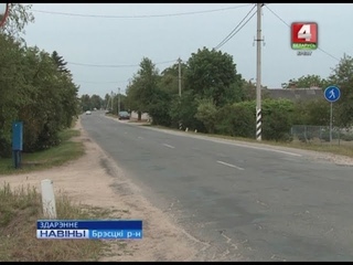 ЗДАРЭННЕ (Відэа)