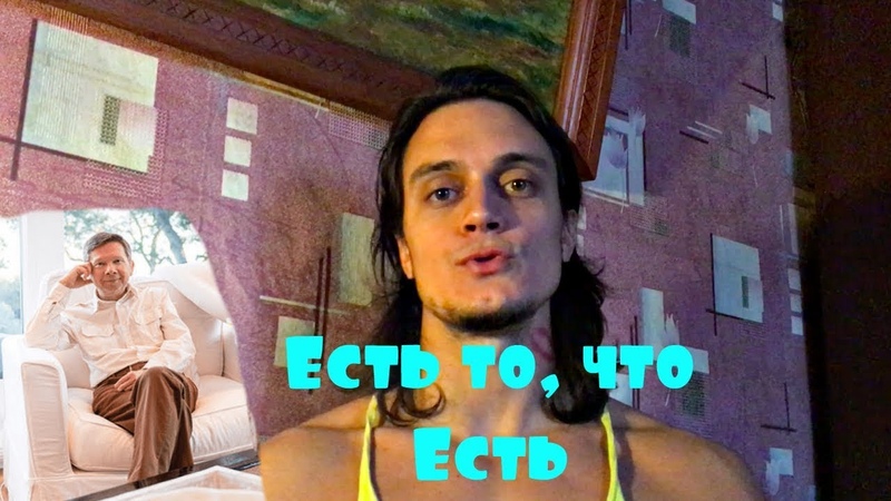 Ты Мог Подумать, Что Ситуация Плохая, Но Ситуация Такая,