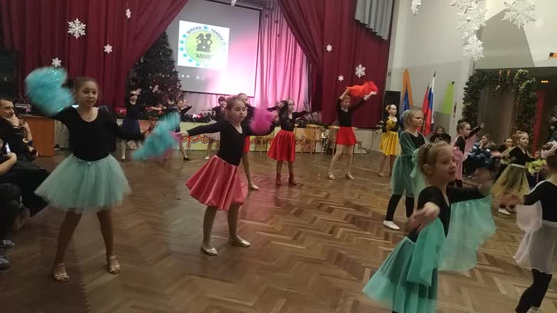 Школа танцев АЛЕКС, Открытый урок в школе
