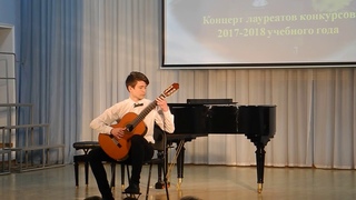 Игорь Зайцев. С.Руднев “По муромской дорожке“.