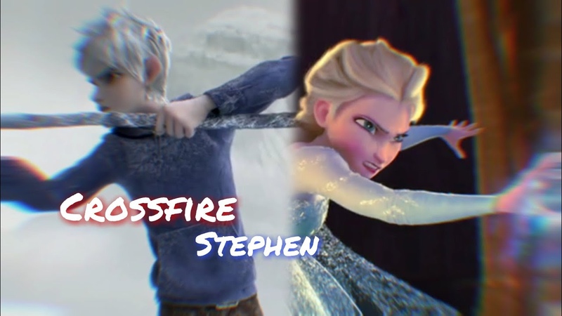 Crossfire • jelsa